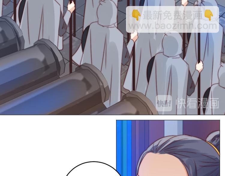 第5话 峰回路转(1/2)-第5话