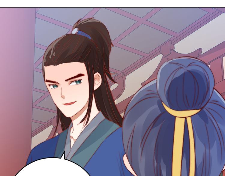 第5话 峰回路转(1/2)-第5话