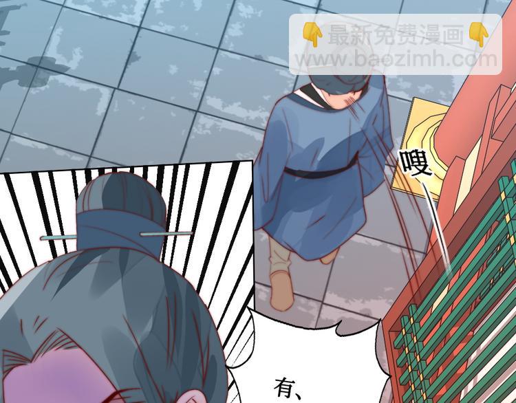 第5话 峰回路转(1/2)-第5话