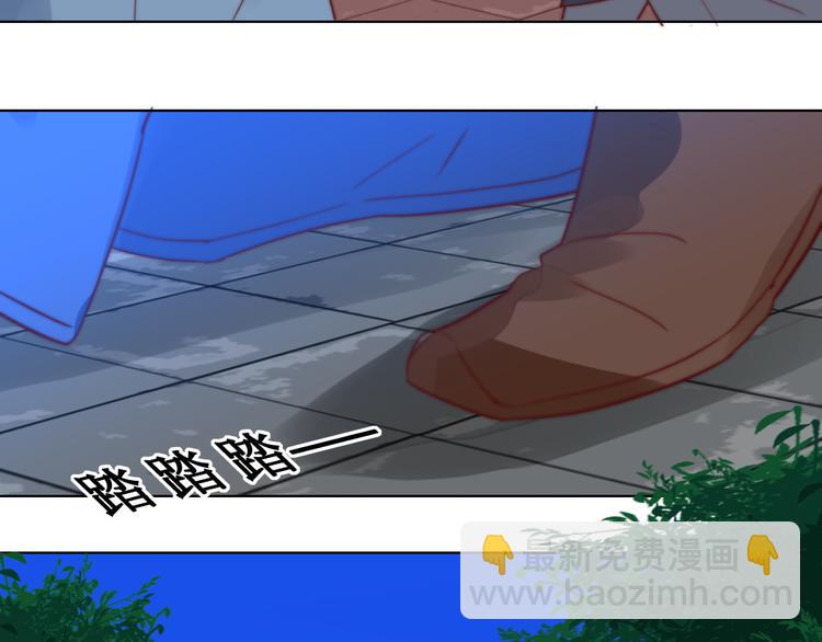 第5话 峰回路转(1/2)-第5话