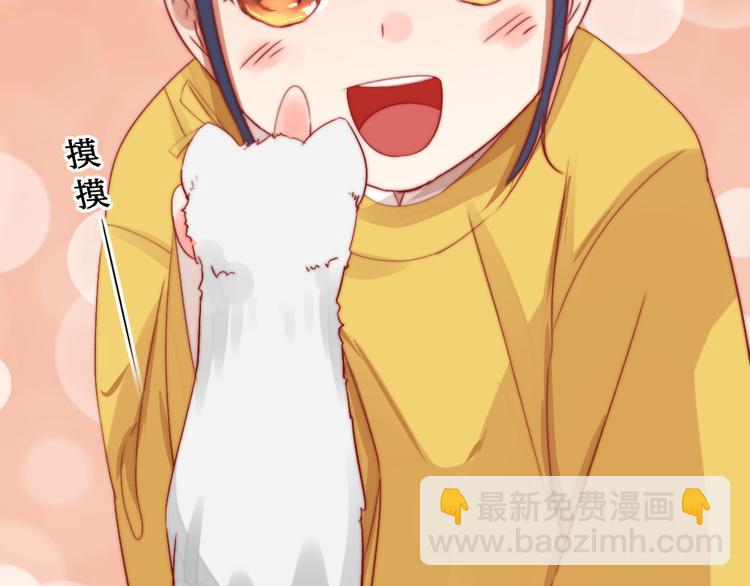 第5话 峰回路转(1/2)-第5话