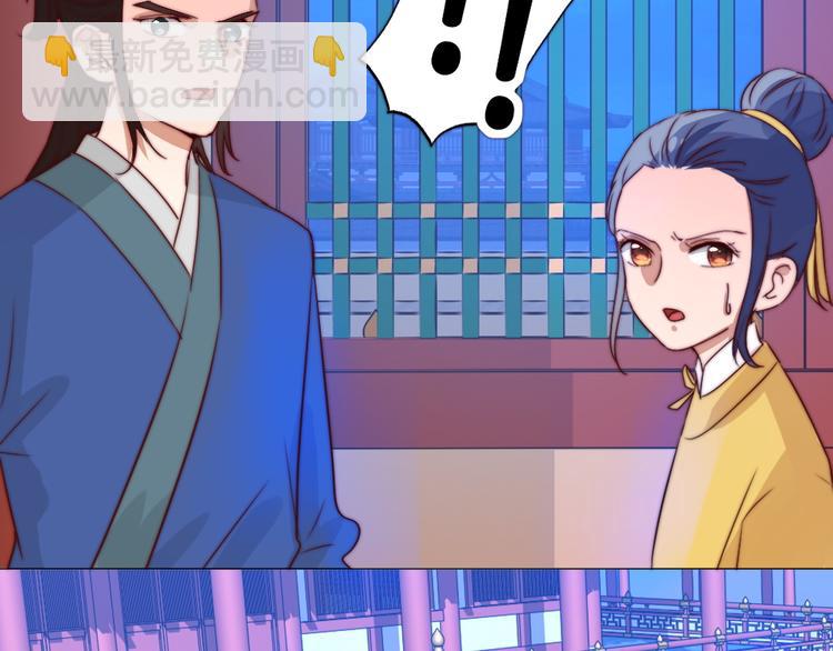 第5话 峰回路转(1/2)-第5话