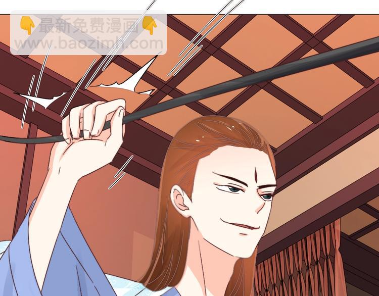 第041话 钦差(1/2)-第41话