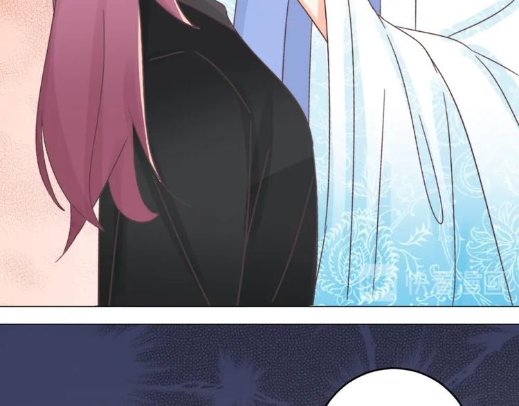 第041话 钦差(1/2)-第41话