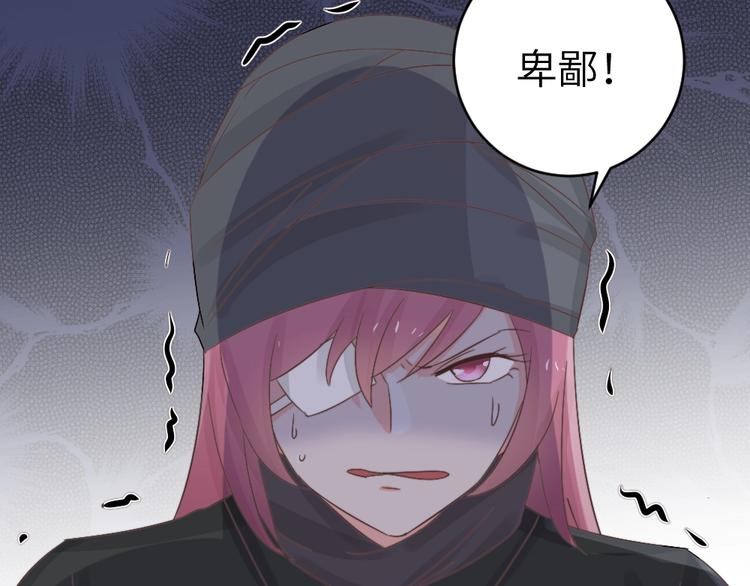 第041话 钦差(1/2)-第41话