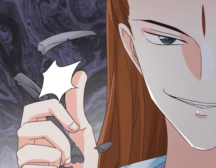 第041话 钦差(1/2)-第41话