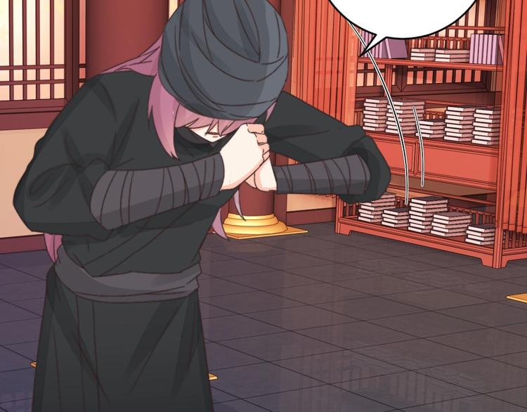 第041话 钦差(1/2)-第41话