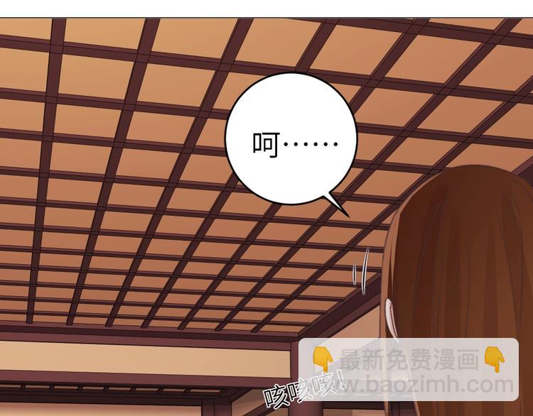 第041话 钦差(1/2)-第41话