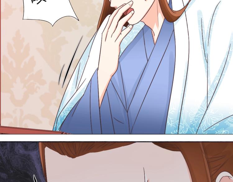 第041话 钦差(1/2)-第41话