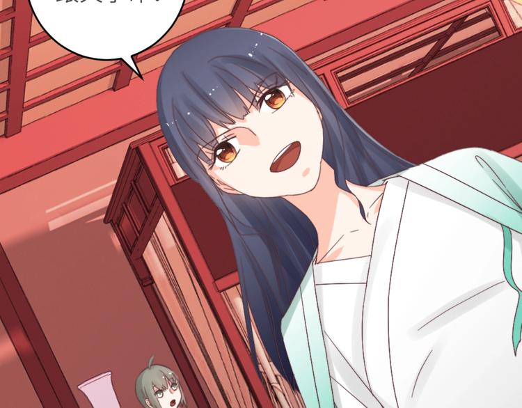 第043话 贵人(1/2)-第43话