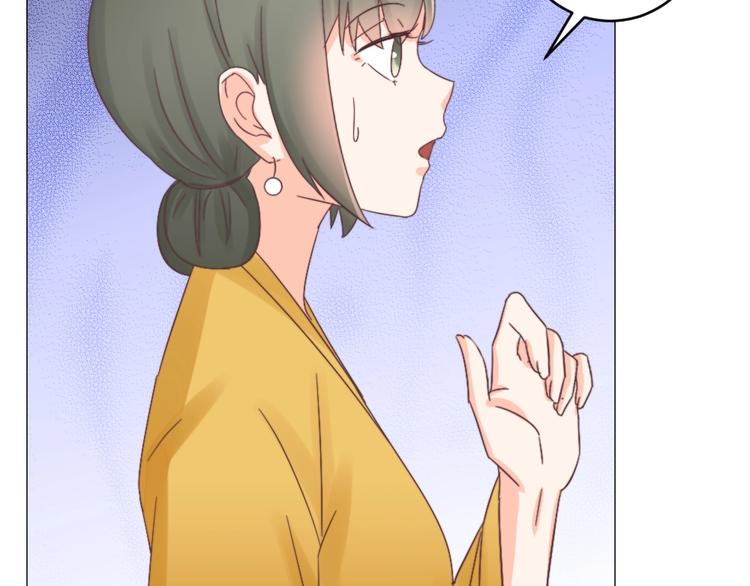 第043话 贵人(1/2)-第43话