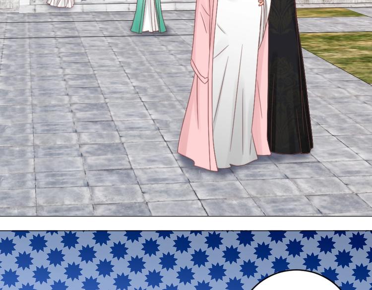 第043话 贵人(1/2)-第43话