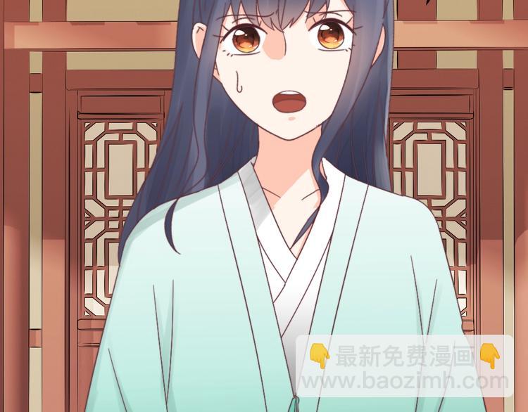 第043话 贵人(1/2)-第43话