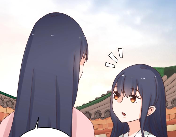 第043话 贵人(1/2)-第43话