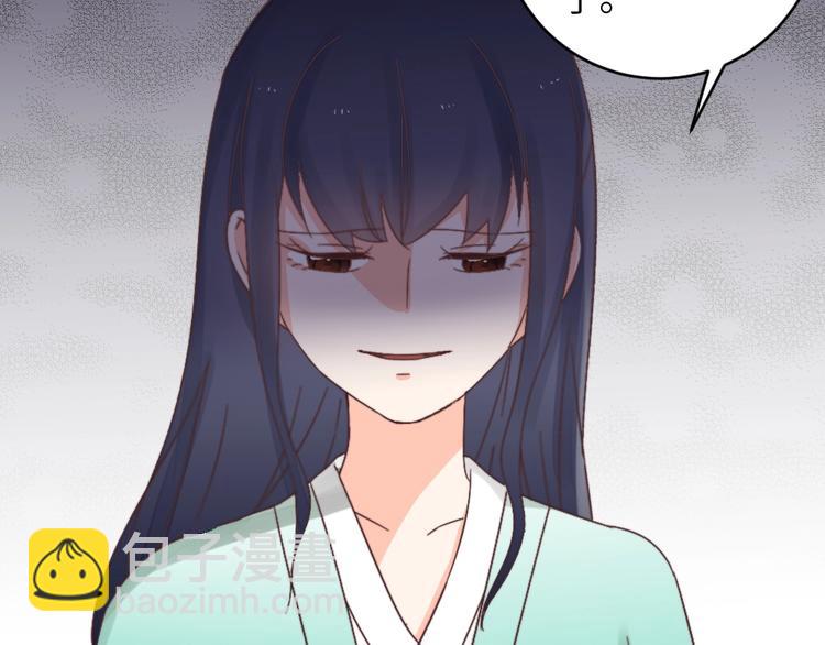 第043话 贵人(1/2)-第43话