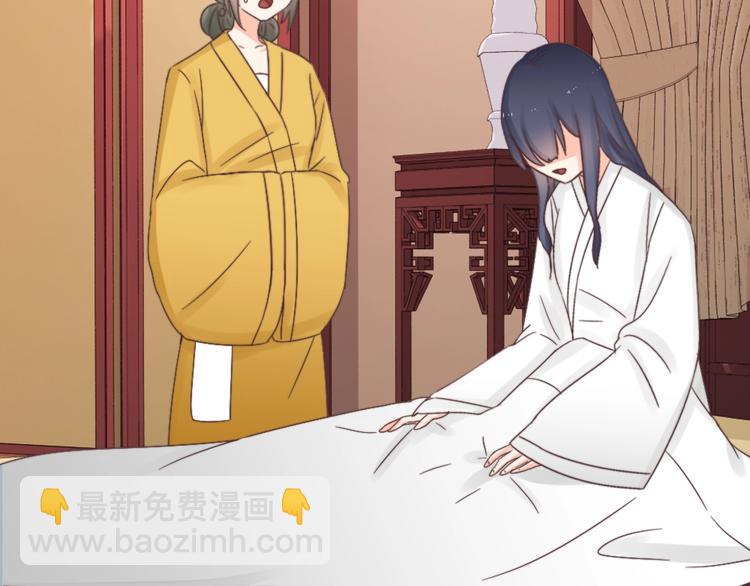 第043话 贵人(1/2)-第43话