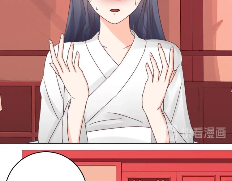 第043话 贵人(1/2)-第43话