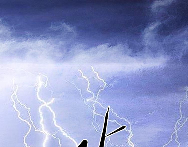 第045话 青眼有加(1/2)-第45话