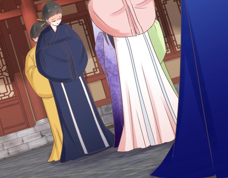 第045话 青眼有加(1/2)-第45话