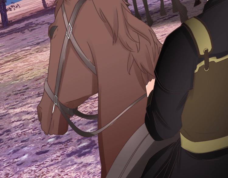 第045话 青眼有加(1/2)-第45话