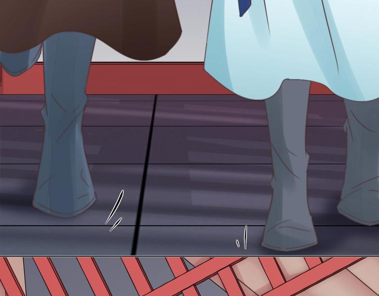 第47话 逆鳞(1/2)-第47话