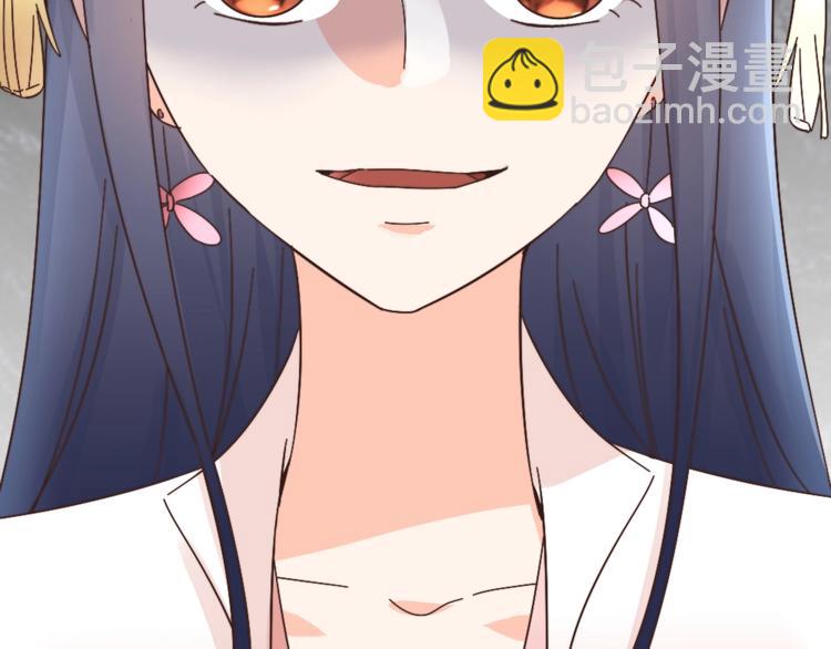 第49话 威吓(1/2)-第49话