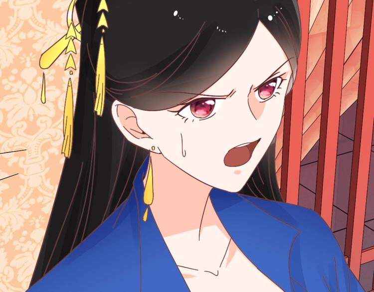 第49话 威吓(1/2)-第49话