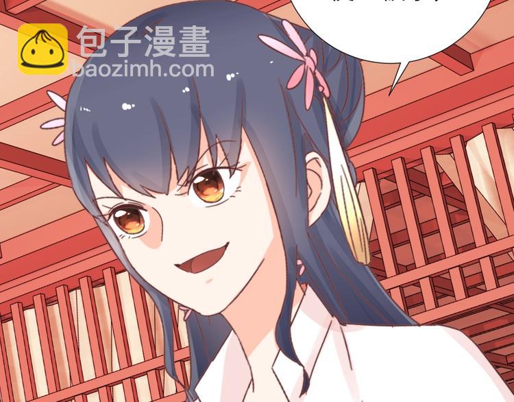 第49话 威吓(1/2)-第49话