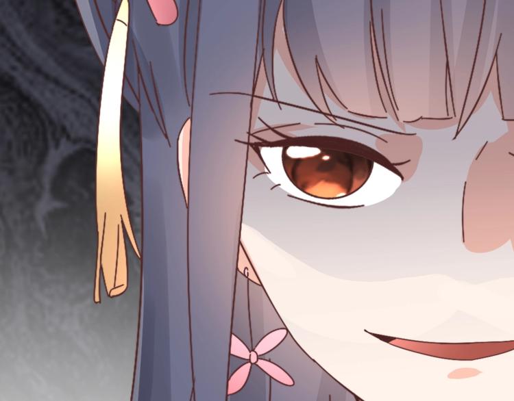 第49话 威吓(1/2)-第49话