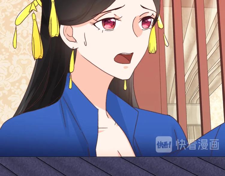 第49话 威吓(1/2)-第49话