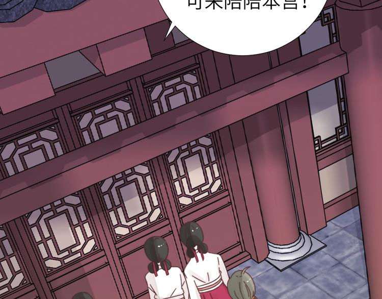 第49话 威吓(1/2)-第49话