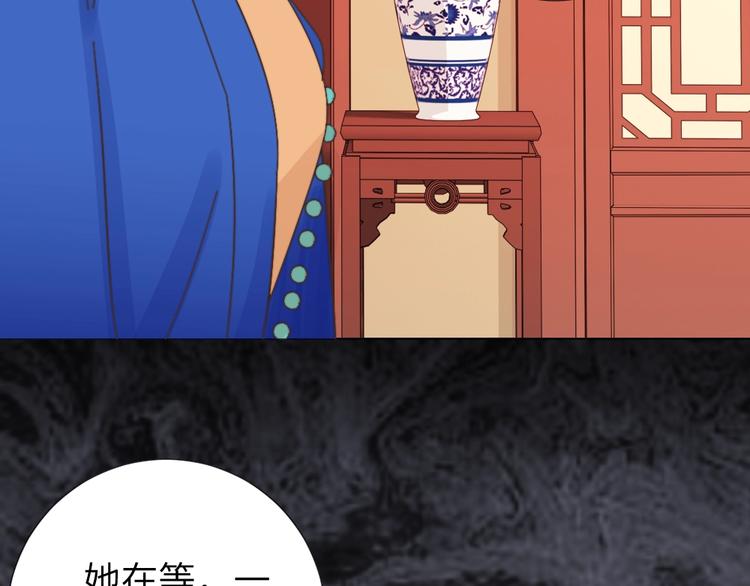 第49话 威吓(1/2)-第49话