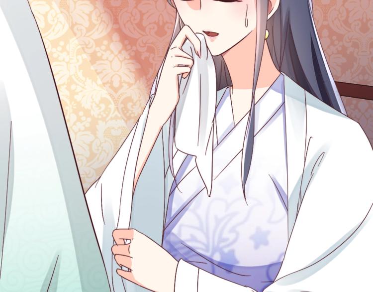 第51话 绝情(1/2)-第51话