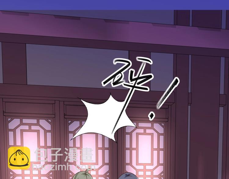 第51话 绝情(1/2)-第51话