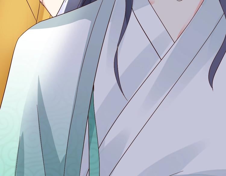 第51话 绝情(1/2)-第51话