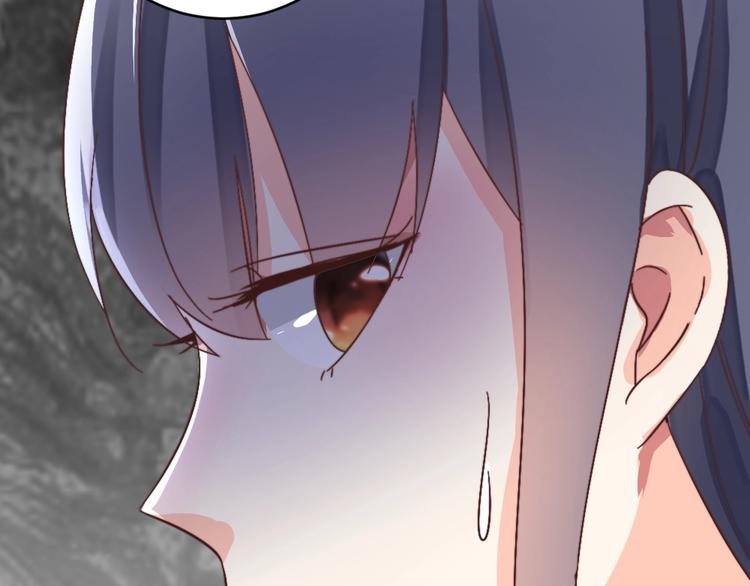 第51话 绝情(1/2)-第51话