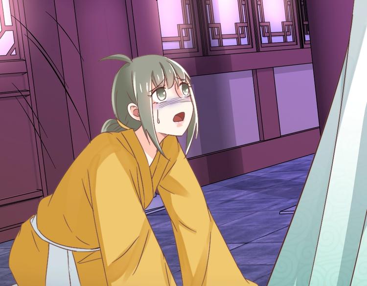 第51话 绝情(1/2)-第51话