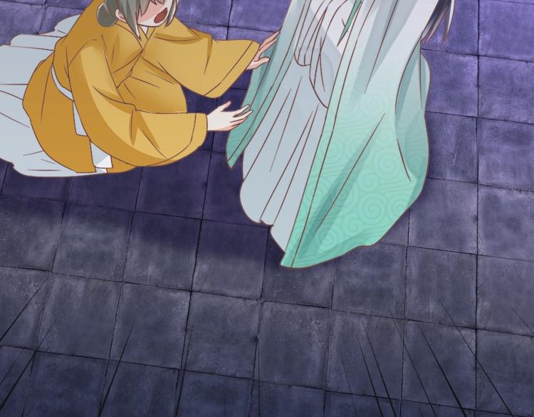 第51话 绝情(1/2)-第51话