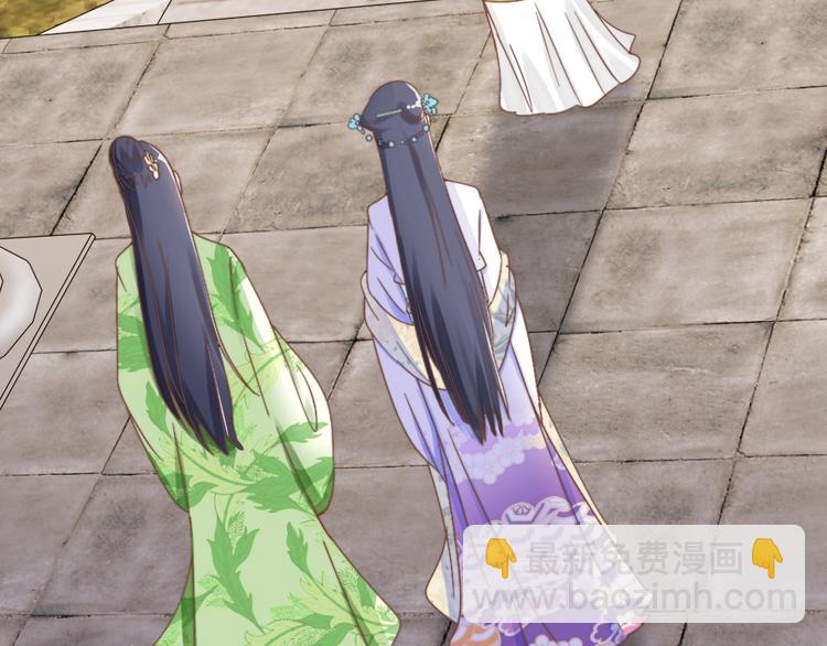 第53话 美人计(1/2)-第53话