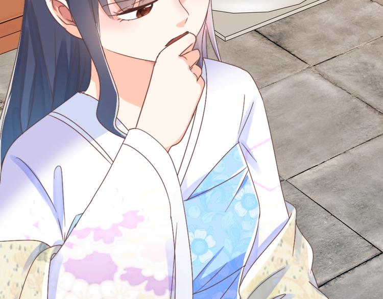 第53话 美人计(1/2)-第53话