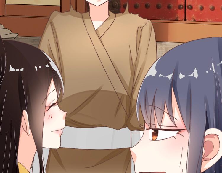 第53话 美人计(1/2)-第53话