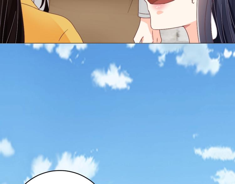 第53话 美人计(1/2)-第53话