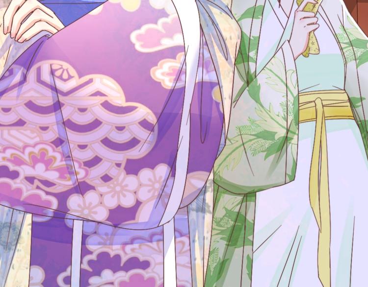 第53话 美人计(1/2)-第53话