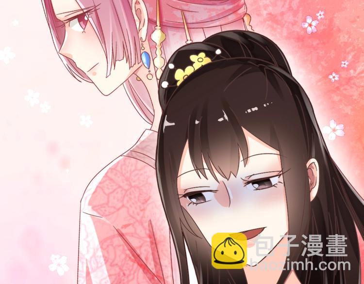 第55话 宿敌(1/2)-第55话