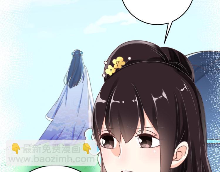 第55话 宿敌(1/2)-第55话