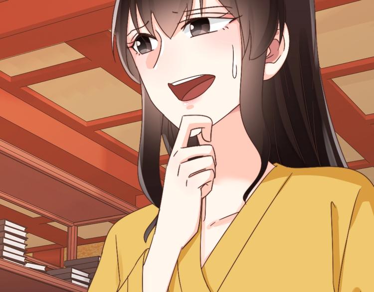 第55话 宿敌(1/2)-第55话