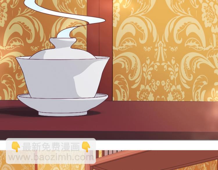 第55话 宿敌(1/2)-第55话