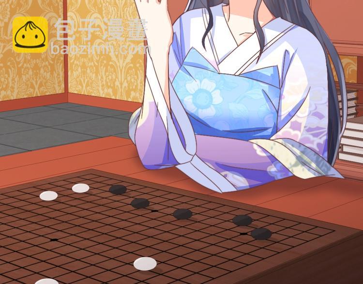 第55话 宿敌(1/2)-第55话