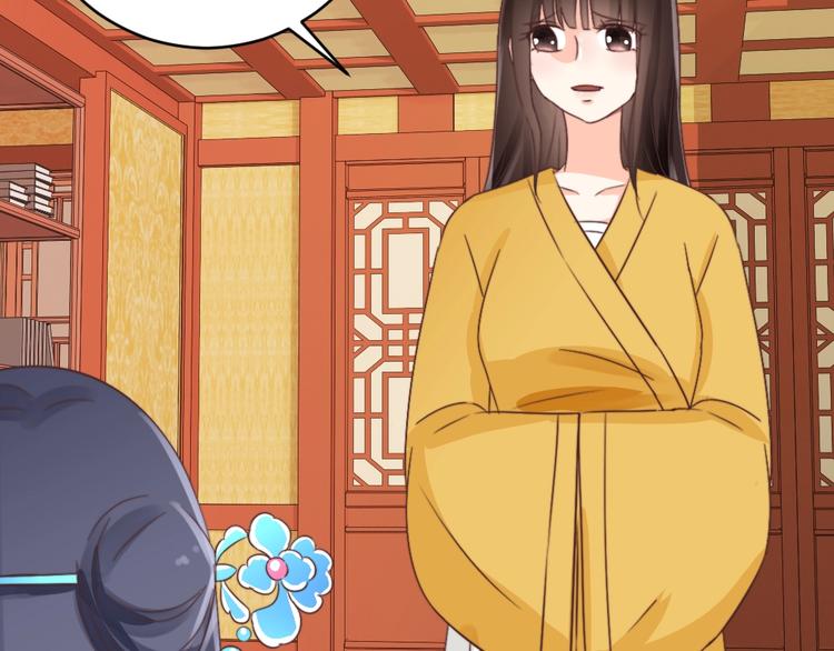 第55话 宿敌(1/2)-第55话