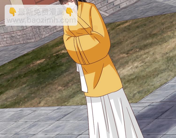 第55话 宿敌(1/2)-第55话